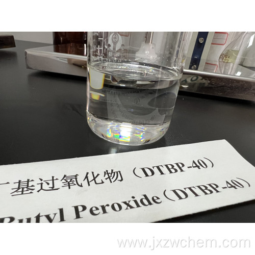 Di Tert-Butyl Peroxide solubility